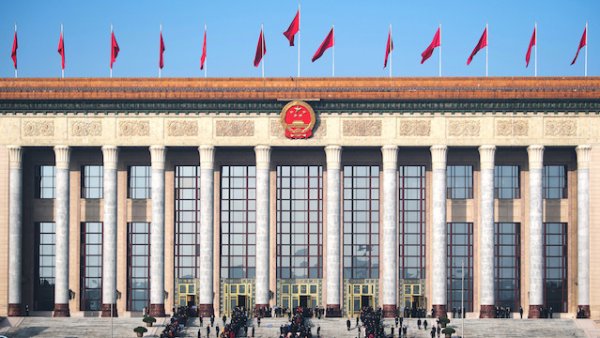 炒股配资门户网 伊朗召见荷兰驻伊大使 抗议其情报机构报告