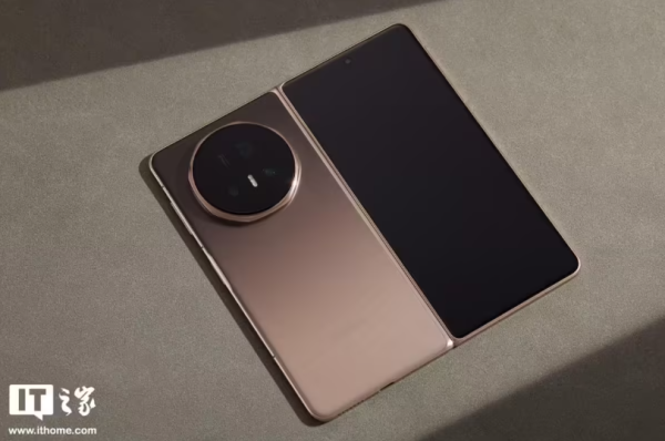 南京配资开户 荣耀 Magic V5 折叠屏手机推送 9.0.1.126 版本